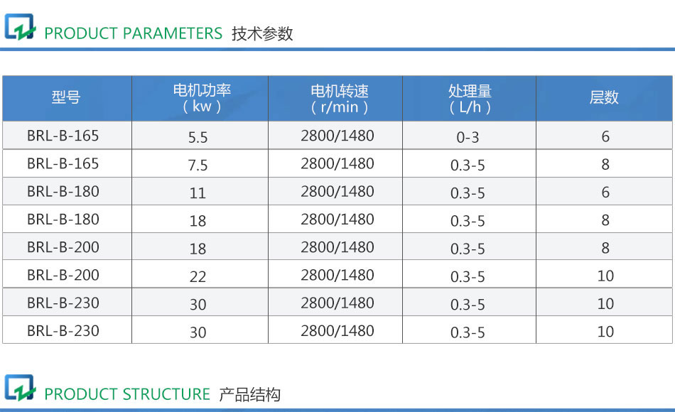 详情页_02.jpg